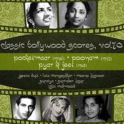 Classic Bollywood Scores, Vol. 70 サウンドトラック (Various Artists) - CDカバー