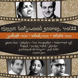 Classic Bollywood Scores, Vol. 88 Soundtrack (Various Artists) - CD cover