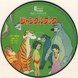 The Jungle Book Ścieżka dźwiękowa (Various Artists, George Bruns) - Tylna strona okladki plyty CD