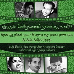 Classic Bollywood Scores, Vol. 31 Soundtrack (Various Artists) - CD cover