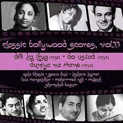 Classic Bollywood Scores, Vol. 33 Soundtrack (Various Artists) - CD cover