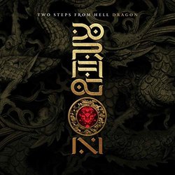 Dragon Ścieżka dźwiękowa (Two Steps From Hell) - Okładka CD