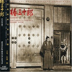 Sanjuro Trilha sonora (Masaru Satoh) - capa de CD