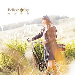 Believe in Sky Soundtrack (Asami Imai) - CD cover