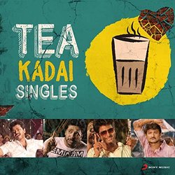 Tea Kadai Singles サウンドトラック (Various Artists) - CDカバー