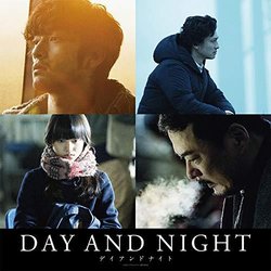 Day and Night Ścieżka dźwiękowa (Yusuke Tsutsumi) - Okładka CD