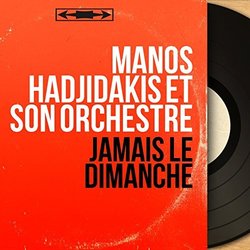 Jamais le dimanche Soundtrack (Mnos Hadjidkis) - CD cover