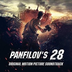 Panfilov's 28 Trilha sonora (Mikhail Kostylev) - capa de CD