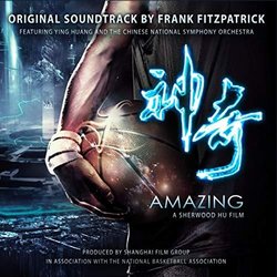 Amazing Trilha sonora (Frank Fitzpatrick	, Jeffery Alan Jones) - capa de CD