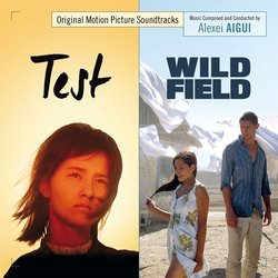 Test / Wild Field Soundtrack (Alexei Aigui) - CD cover