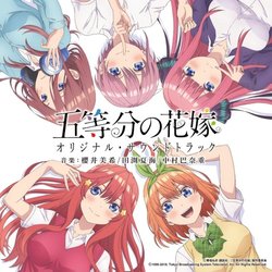 The Quintessential Quintuplets Trilha sonora (Hanae Nakamura, Miki Sakurai, Natsumi Tabuchi) - capa de CD