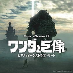 Shadow of the Colossus Soundtrack (Maiku Shibata, Tadashi Suenaga) - CD cover
