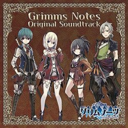 Grimms Notes Soundtrack (Matsuoka Miyako, Taketeru Sunamori) - CD-Cover