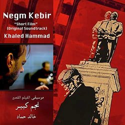 Negm Kebir サウンドトラック (Khaled Hammad) - CDカバー
