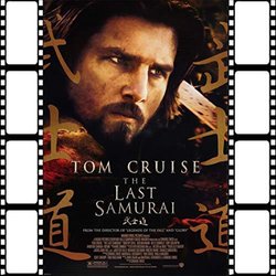 The Last Samurai サウンドトラック (Hans Zimmer) - CDカバー