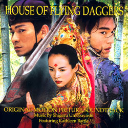 House of Flying Daggers Soundtrack (Shigeru Umebayashi) - CD cover