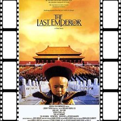 The Last Emperor 声带 (David Byrne, Ryuichi Sakamoto) - CD封面