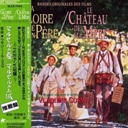 La Gloire de Mon Pre / Le Chteau de ma Mre Ścieżka dźwiękowa (Vladimir Cosma) - Okładka CD