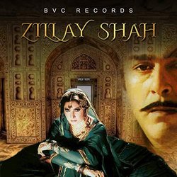Zillay Shah サウンドトラック (Shaan Shahid) - CDカバー