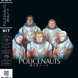 Policenauts Soundtrack (Various Artists, Konami Kukeiha Club) - CD cover
