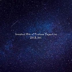 Greatest Hits of Tsutomu Tagashira 2019_001 Ścieżka dźwiękowa (Tsutomu Tagashira) - Okładka CD