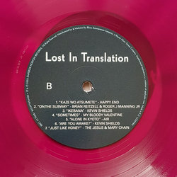 Lost in Translation サウンドトラック (Kevin Shields) - CDインレイ