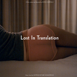 Lost in Translation Soundtrack (Kevin Shields) - CD cover