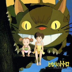 となりのトトロ Trilha sonora (Joe Hisaishi) - capa de CD