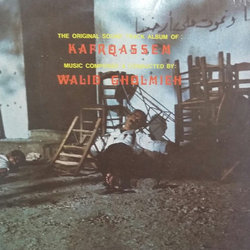 Kafrqassem Trilha sonora (Walid Gholmieh) - capa de CD