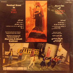 The Visit サウンドトラック (Ghadi Rahbani, Marwan Rahbani, Nouhad Srour) - CD裏表紙