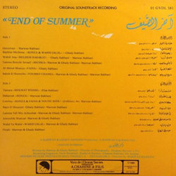 End Of Summer Soundtrack (Ghady Rahbani, Marwan Rahbani) - CD-Rckdeckel