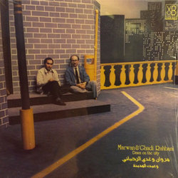 Dawn On The City Soundtrack (Ghadi Rahbani, Marwan Rahbani) - CD cover