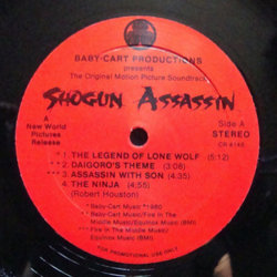 Shogun Assassin サウンドトラック (W. Michael Lewis, Mark Lindsay, Kunihiko Murai, Hideaki Sakurai) - CDインレイ
