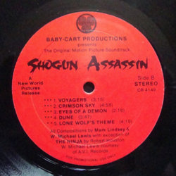 Shogun Assassin Soundtrack (W. Michael Lewis, Mark Lindsay, Kunihiko Murai, Hideaki Sakurai) - cd-inlay