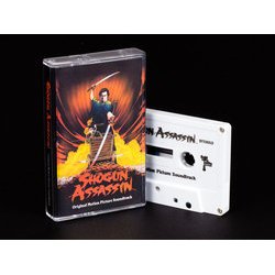 Shogun Assassin Ścieżka dźwiękowa (W. Michael Lewis, Mark Lindsay, Kunihiko Murai, Hideaki Sakurai) - wkład CD