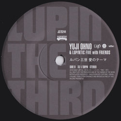 Lupin The Third: The Last Job サウンドトラック (Lupintic , Various Artists, Yuji Ohno) - CDインレイ