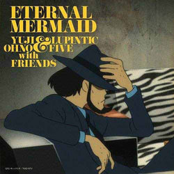 External Mermaid Soundtrack (Various Artists, Lupintic Five, Yuji Ohno) - CD cover