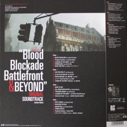 Blood Blockade Battlefront & Beyond 声带 (Various Artists, Taisei Iwasaki) - CD后盖