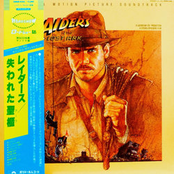 Raiders of the Lost Ark Colonna sonora (John Williams) - Copertina del CD