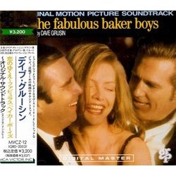 The Fabulous Baker Boys Soundtrack (Various Artists, Dave Grusin) - CD cover