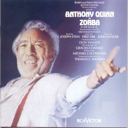 Zorba Soundtrack (Various Artists) - CD cover