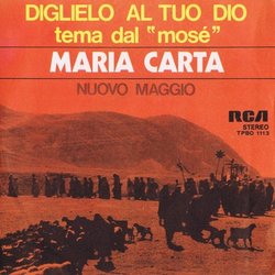 Mos: Diglielo Al Tuo Dio サウンドトラック (Maria Carta, Ennio Morricone) - CDカバー