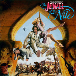 The Jewel of the Nile Trilha sonora (Various Artists, Jack Nitzsche) - capa de CD