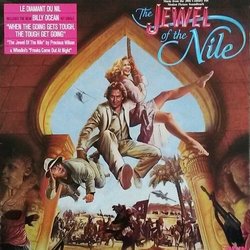 The Jewel of the Nile サウンドトラック (Various Artists, Jack Nitzsche) - CDカバー