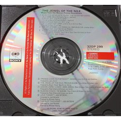 The Jewel of the Nile Bande Originale (Jack Nitzsche) - cd-inlay