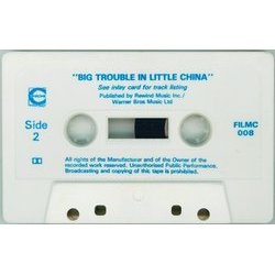 Big Trouble in Little China Bande Originale (John Carpenter, Alan Howarth) - cd-inlay
