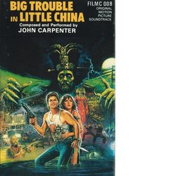 Big Trouble in Little China Soundtrack (John Carpenter, Alan Howarth) - CD cover