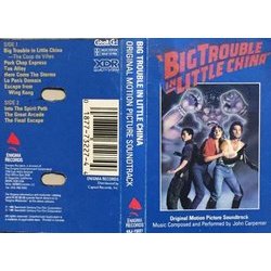 Big Trouble in Little China Soundtrack (John Carpenter, Alan Howarth) - CD Back cover