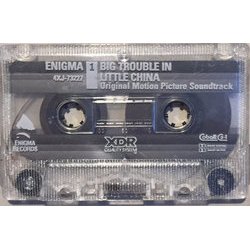 Big Trouble in Little China Bande Originale (John Carpenter, Alan Howarth) - cd-inlay