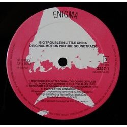 Big Trouble in Little China サウンドトラック (John Carpenter, Alan Howarth) - CDインレイ